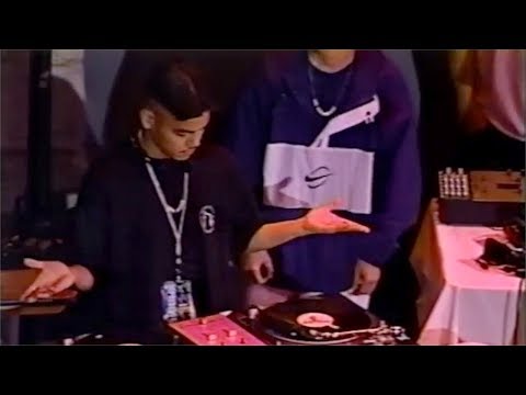 DJ Deus — 1997 ITF US Eliminations
