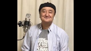 And Your Dream Comes True