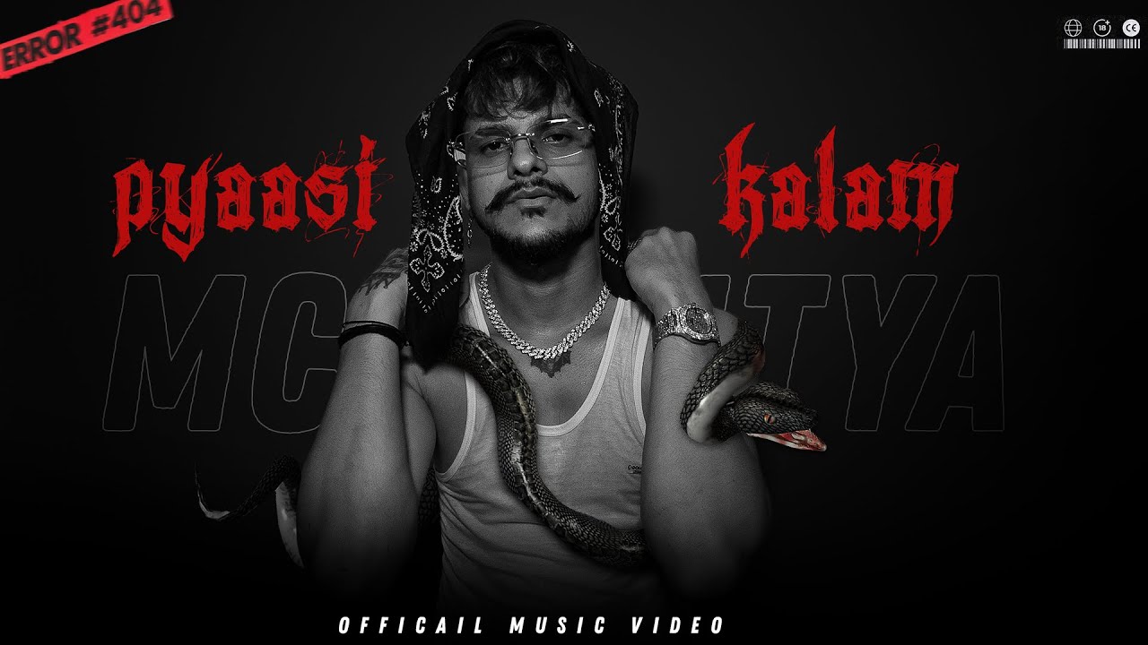 PYAASI KALAM