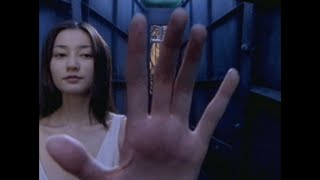 RED ZONE Lyrics English Translation