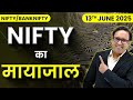 Nifty Prediction Bank Nifty Analysis For Friday 13th June 2025 Nifty Tomorrow