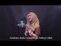 Chanson Musulmane