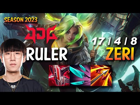 JDG Ruler ZERI vs APHELIOS ADC - KR Ranked