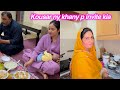 Kousar ny khany py invite kiya | husband ny ki cooking | sitara yaseen vlog