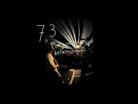 Kasi - 73 (Offizielles Lyric Video)