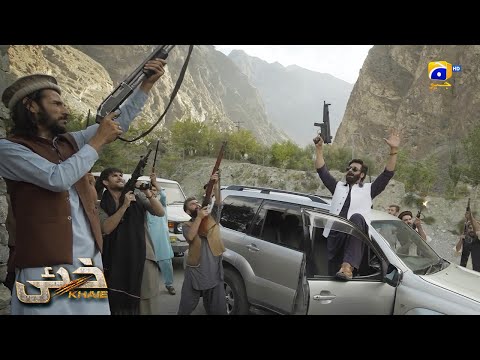 Channar Khan Aya Hai, Kala Chashma Laga Kar 😎🔥 || Khaie || Har Pal Geo