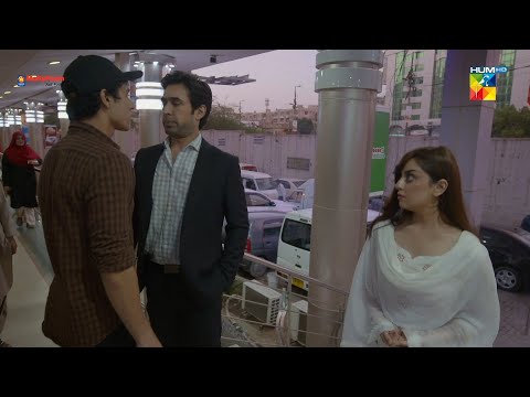 Mere Raaste Mein Tum Aiye Ho Mein Nahi... Bebasi - HUM TV