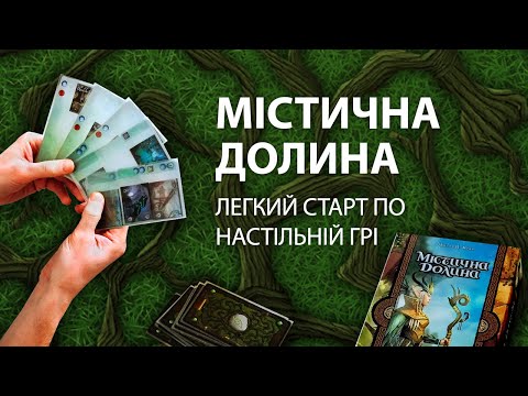 Легкий старт від Kilogames