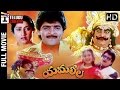 Yamaleela Telugu Full Movie HD Ali Krishna Brahmanandam SV Krishna Reddy Telugu Cinema