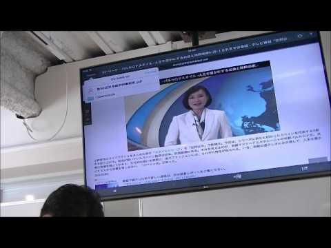 メディア社会学科 2017.4　第98回前田紳詞　世界経済時事教室①日本政府の借金はどうなる？