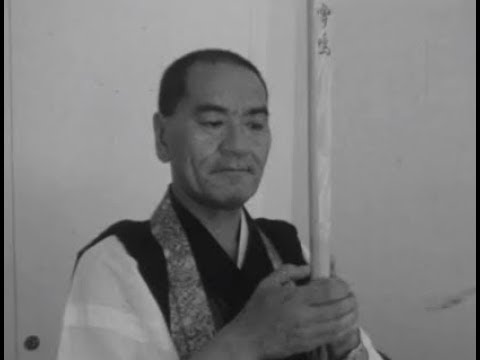 Maitre Deshimaru au Dojo de Nice 1969