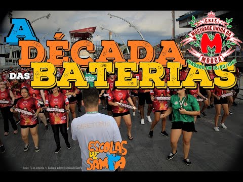 A Década das Baterias - Mocidade Unida da Mooca - BATERIA DA MOOCA #PioneiroNoVídeoDosBreques