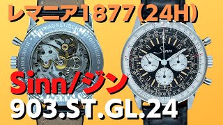 ナヨン SIGNAL サノク TWICE signal サノク ナヨントレカ 2025年最新】signal ナヨンの