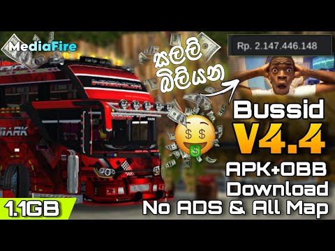 Bus Simulator Indonesia V4.4 APK+OBB | All Maps | Unlocked APK+OBB දැන්ම දා ගන්නව 🤑