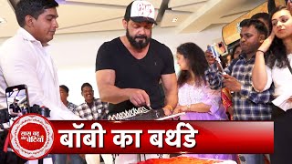 Ashram Fame Bobby Deol Celebrated His Birthday With Fans