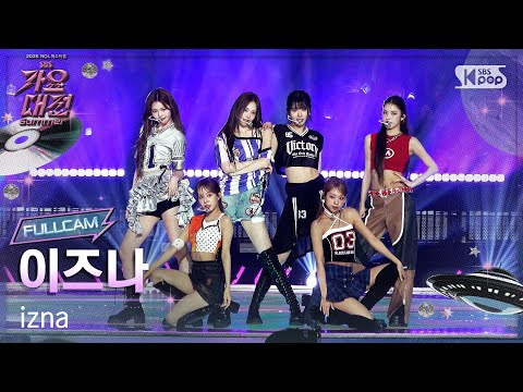 izna - BEEP - Gayo Daejeon 2025 SBS Gayo Daejeon Summer: Day 1