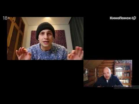 Беезумие / Трейлер / 1080 / HD / Русский Сериал /1 Сезон / на КиноПоиске / 2020 /