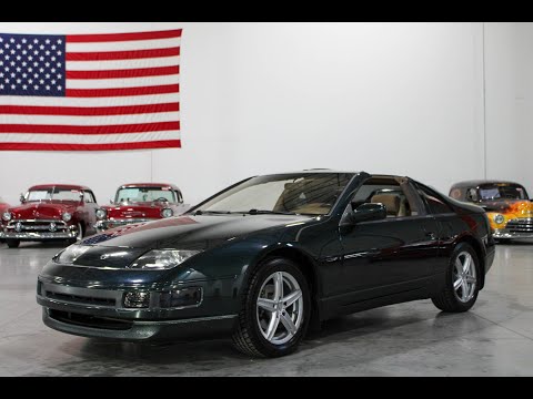 1994 Nissan 300ZX (CC-1908093) for sale in Kentwood, Michigan