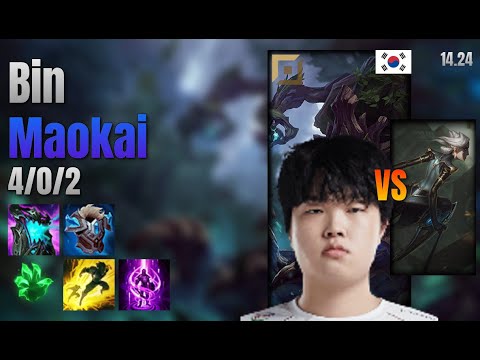 Bin Top Maokai vs Camille lol KR solo rank Full Game 14.24 | 빈 마오카이 vs 카밀