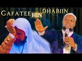 Du Aii Sheikh Abdusalam Kadiir Namaa Malaa Sitii Basee Malii Itii Haa Bahuu