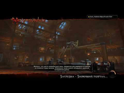 Прямой показ PS4 от Gleb-Jeglov