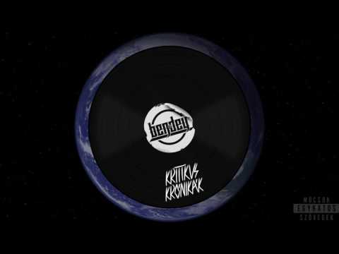 BENDEY - EGY NŐN SE FT. KÁPÉ, SKUNK #3