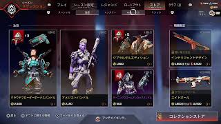 [明太ch]新シーズン開幕[雑談]