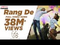 Rang De Full Video Song || A Aa Full Video Songs || Nithin, Samantha, Trivikram Rang De Full Video Song || A Aa Full Video Songs || Nithin, Samantha, Trivikram