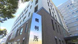 「金目的の身勝手な犯行」消防ホース筒先窃盗の罪で男に拘禁刑1年求刑 149件の追送致分は不起訴＝地裁浜松支部公判