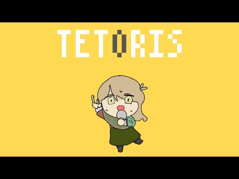 Tetoris