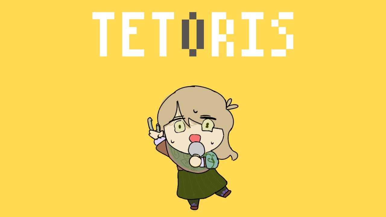 Tetoris