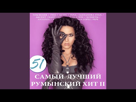 Video thumbnail for Mr. Saxobeat (Acoustic Version)