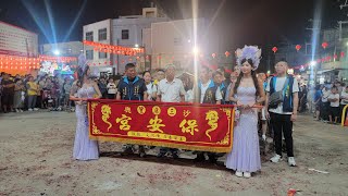 【沙鹿三鹿里保安宮】全程陪同參與 【2025梧棲大庄浩天宮媽祖七天六夜徒步往北港進香】回鑾入廟參拜