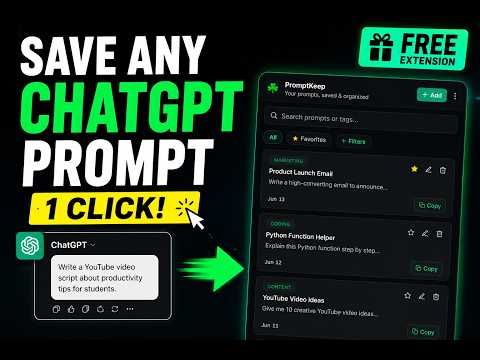 Item video thumbnail