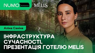 Апарт-отель Melis-firstVideo