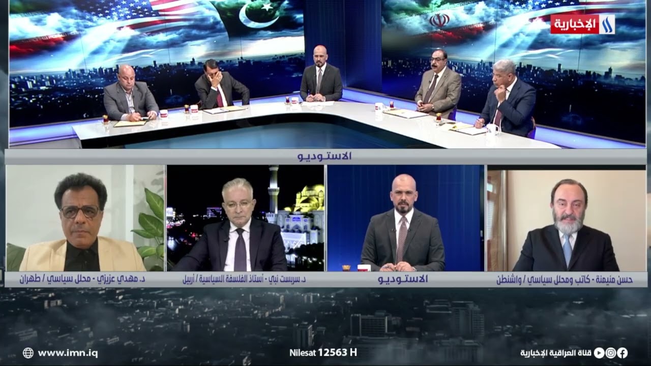 فيديو | حسن منيمنة: أمريكا أرادت جر إيران للتفاوض مكرهة