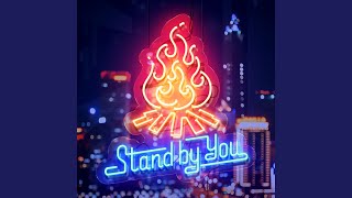 Cover art for Fire Ground