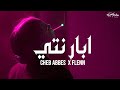 Flenn ft Cheb Abbes - Apar Neti (Remix Dj Slinix)
