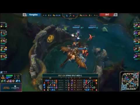 KDM vs SKT Highlights Game 1 LCK Spring Week1 Day5 2017 Kongdoo Monster vs SK Telecom T1