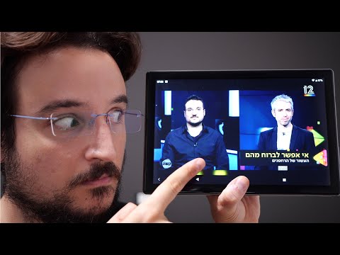 TECLAST P20HD Review