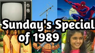 Download lagu Special programmes of Sunday in 1989 on old Doordarshan programmes // Gujara hua zamana mp3