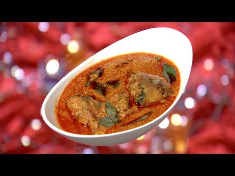 Dhe Ruchi I Ep 187 - Bharwan Baingan & Naadan Meen Curry I Mazhavil Manorama
