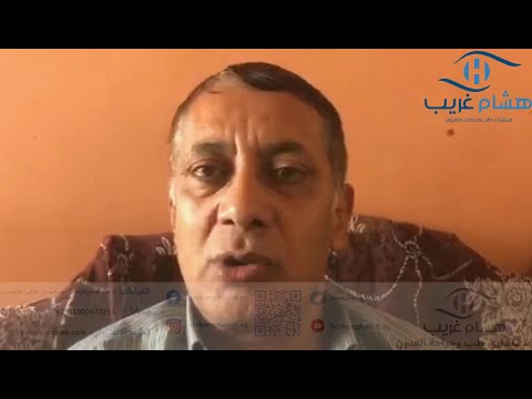 Cataract Patient Story 17
