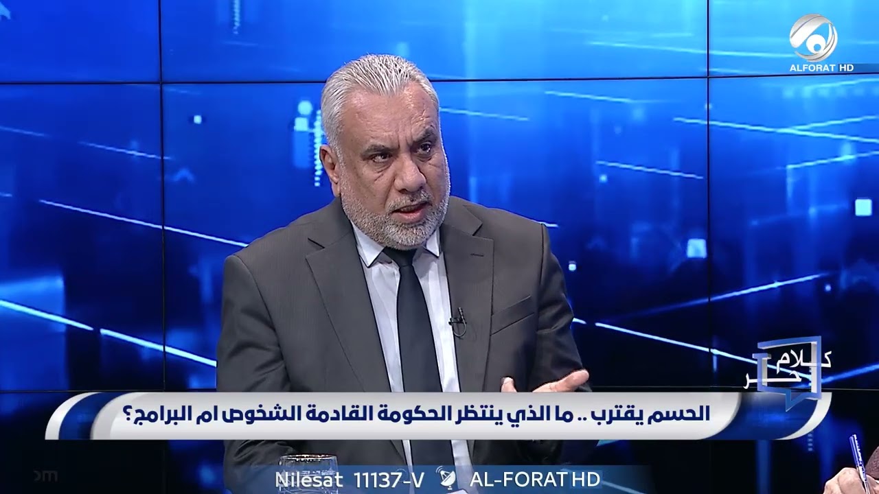 فيديو | صلاح بوشي قراءة مختلفة لطبيعة مشروع المالكي في إدارة الحكم