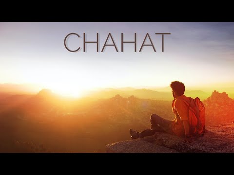 Chahat - The Classic Metal Band