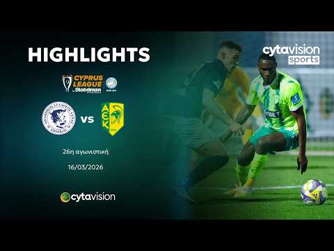  FC Ethnikos Achnas 0-2 FC AEK Larnaca 