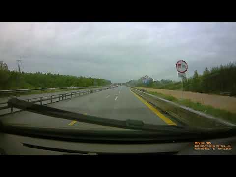 DK1 # Radomsko - # Częstochowa Północ x3