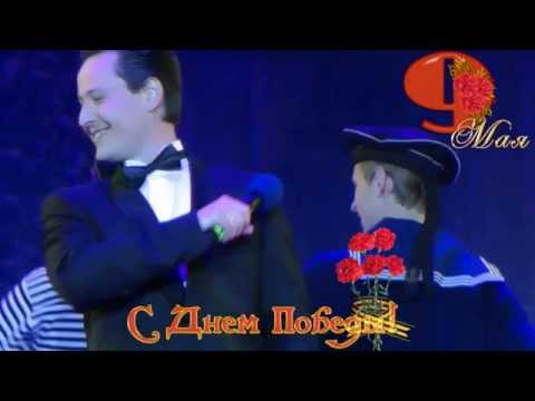 VITAS - Одессит Мишка / Odessit Mishka. Volgograd.2015.05.08