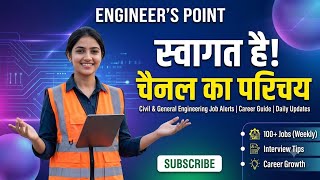 Engineering job civil engineering 