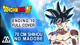Dragon Ball Super Ending 10 Full - 70cm Shihou no Madobe (ED10 Cover)